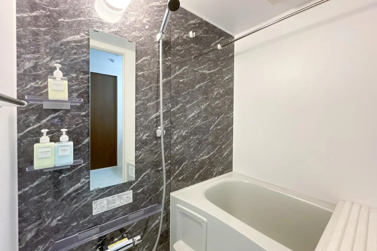 Apartmán Crest Court Kagurazaka Prefektura Tokio