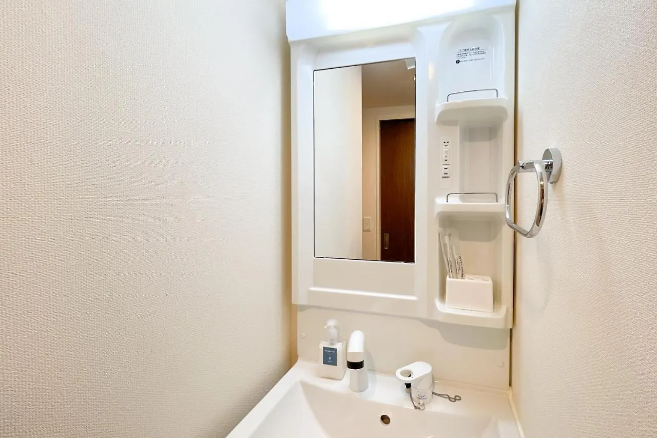 Apartmán Crest Court Kagurazaka Prefektura Tokio