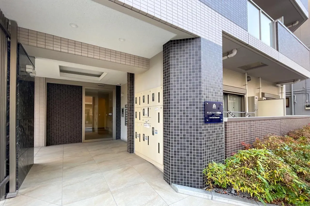 Crest Court Kagurazaka Apartment Tokyo 0*,  Japan