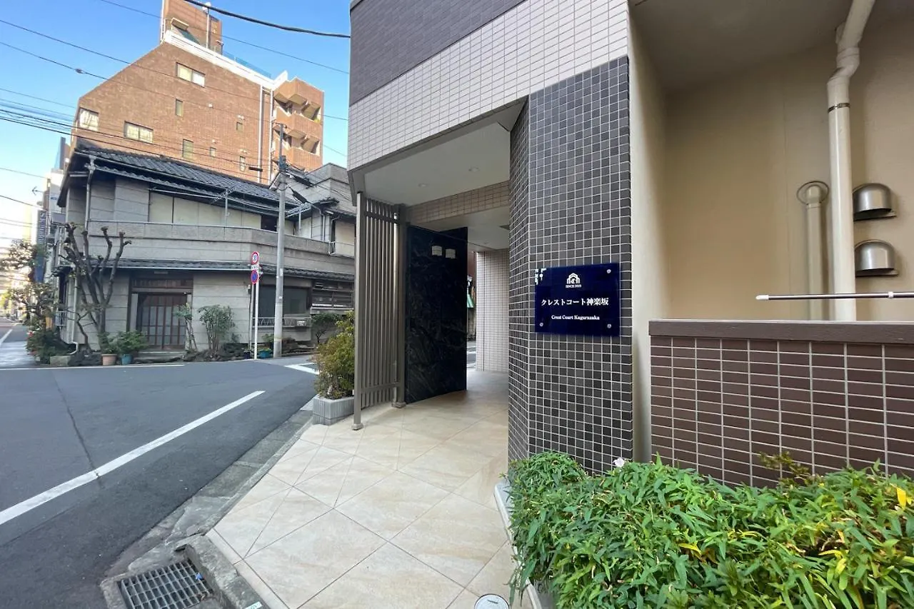 Crest Court Kagurazaka Apartment Tokyo