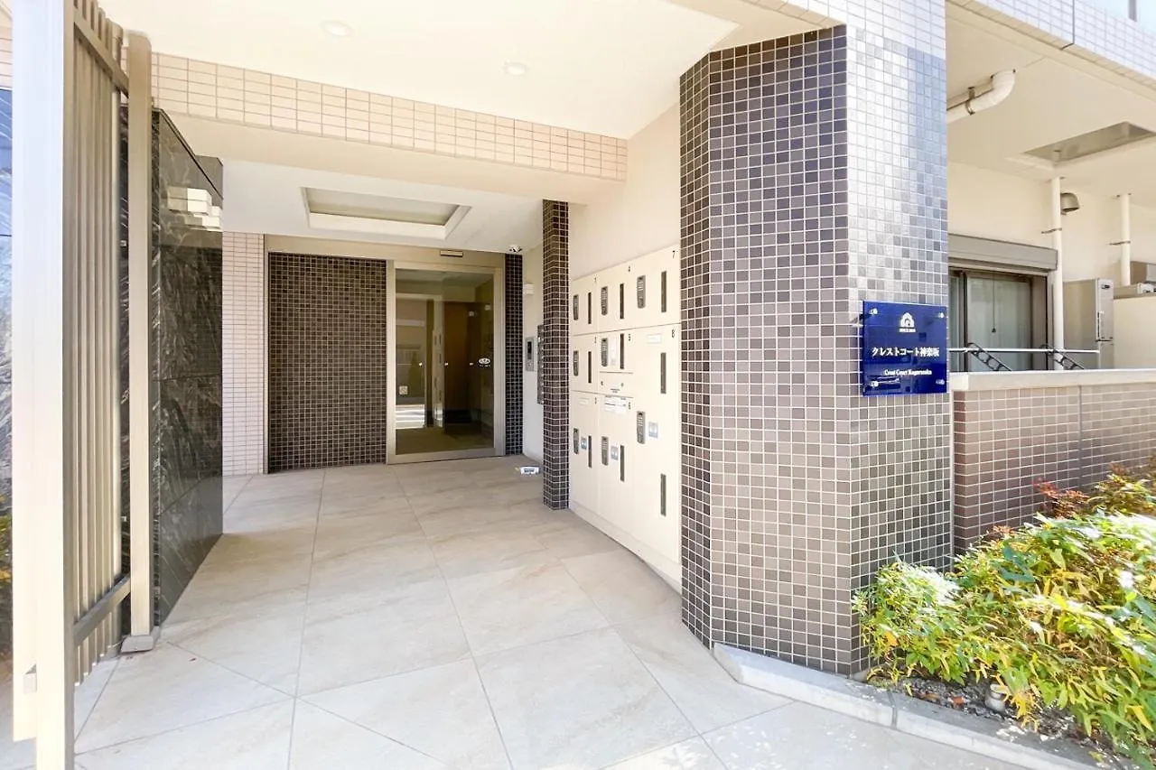 Apartmán Crest Court Kagurazaka Prefektura Tokio