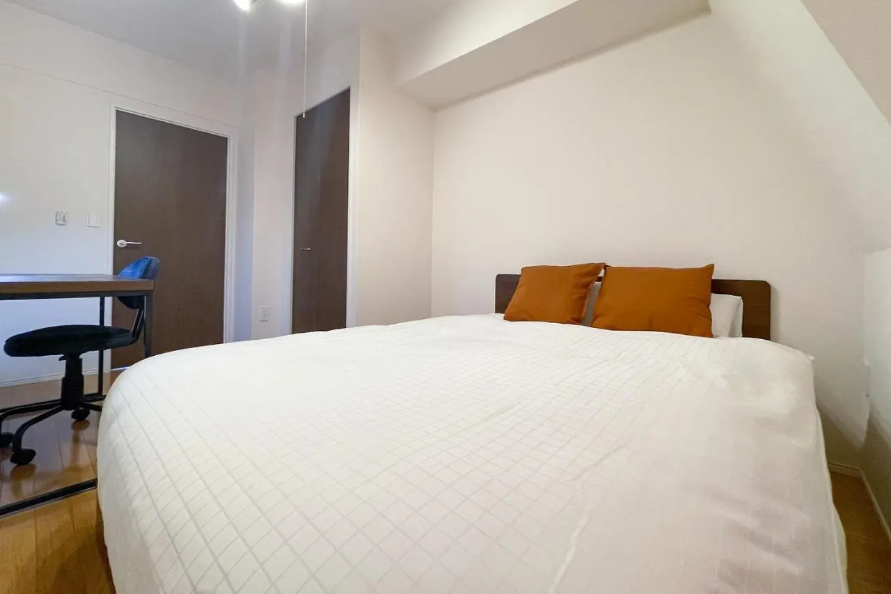 Crest Court Kagurazaka Appartement Tokio Japan